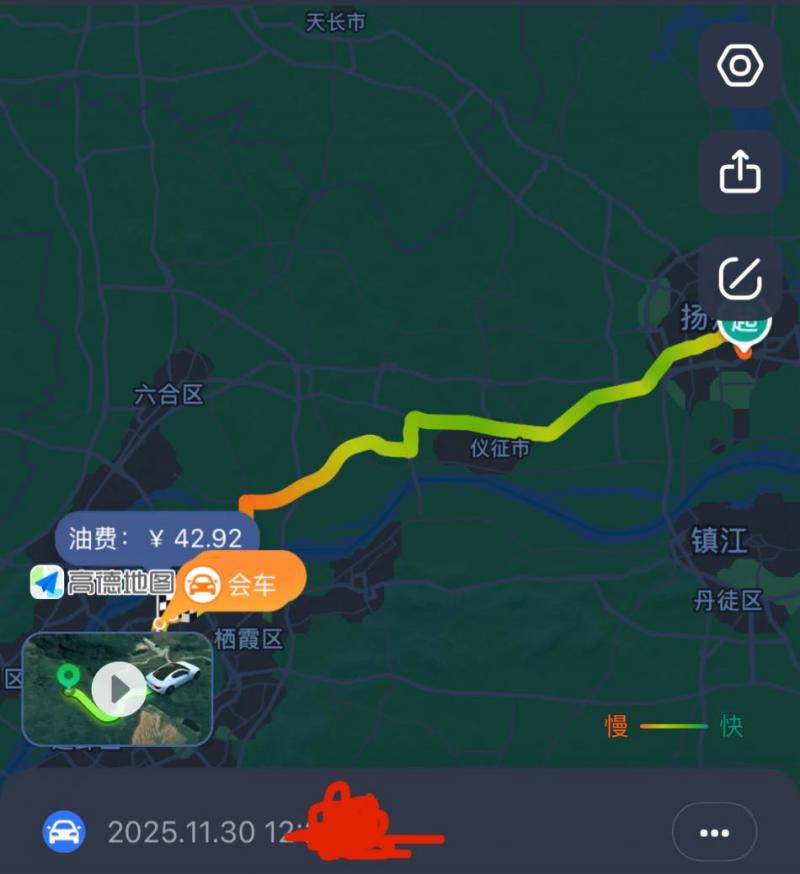 先去十字街，一排转角都没开，美